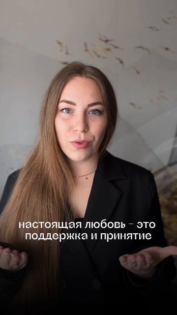 ❌Никогда не говори своему ребенку: «Зачем я тебя вообще родила»