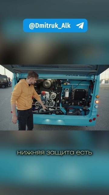 🚌 ЛиАЗ 5292 дизель! Цена от 9 000 000 рублей!