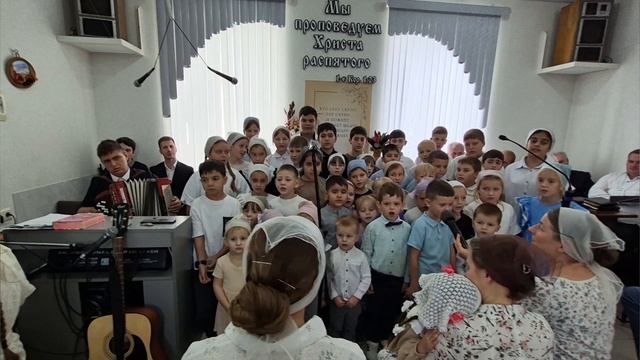 Бог посылает всё для нас- детское пение