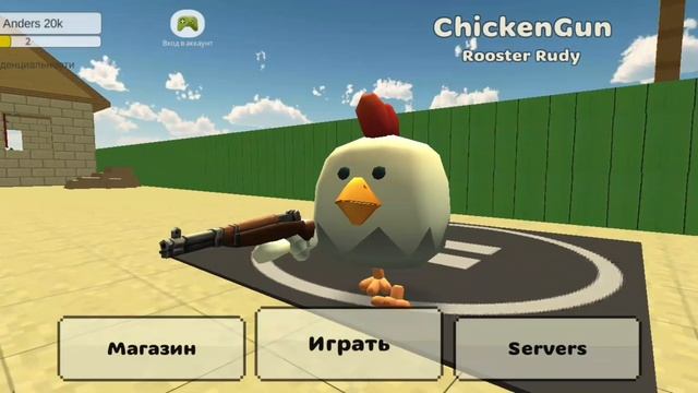 ухожу на месяц извините 😓