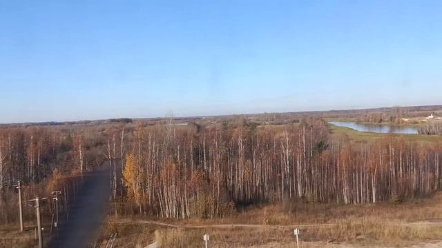Обь- северная река...