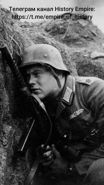 Блицкриг - стратегия Германии #история #geschichte #вермахт  #втораямироваявойна #германия