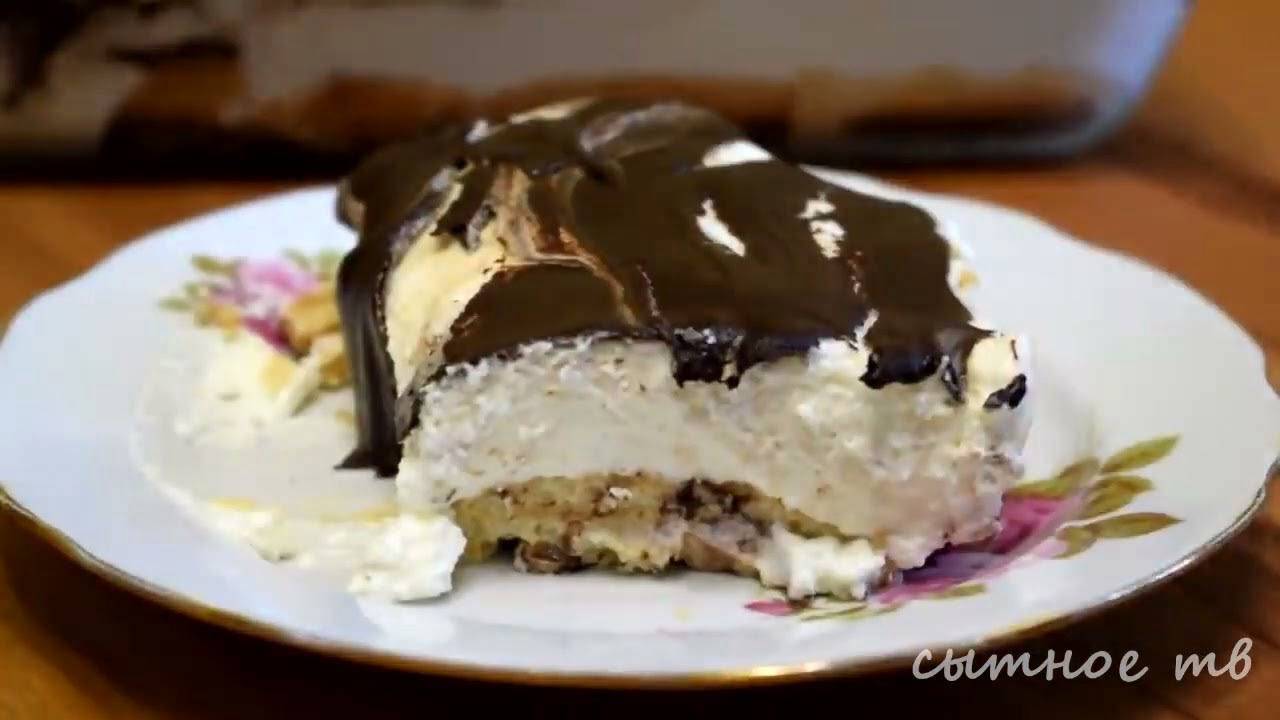 Пока чайник закипит всё будет готово! 10 минут и вкуснятина на столе! Ни муки, ни духовки, ни яиц.