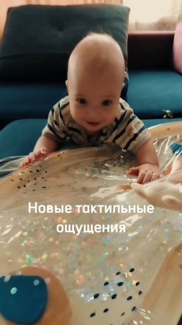 📌 Арт. Wb #205031366
