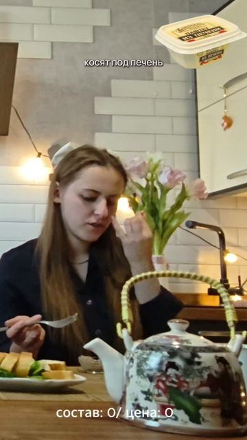 СТОИТ ЛИ ОН ВНИМАНИЯ? ЧАСТЬ 1