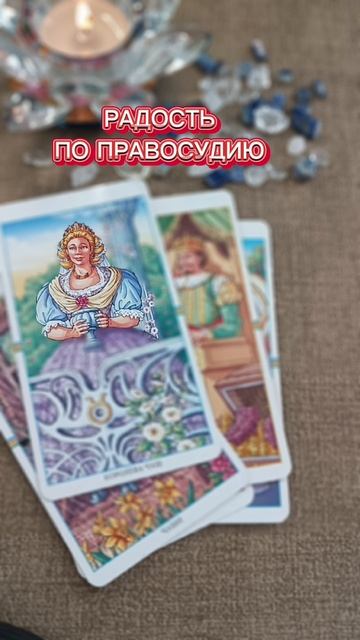 СЧАСТЬЕ избежать невозможно☀ 💕🦋🦋🦋