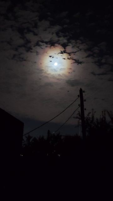 Радужное Полнолуние
