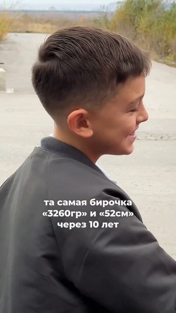 сегодня день, когда я стала мамой 🖤#беременность #роды #родыдома #домашниероды #shots