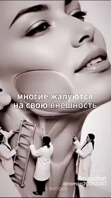 мудро часть 2