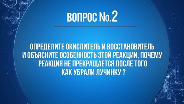 Новости Политеха