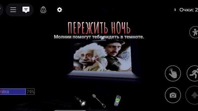 мем по рб