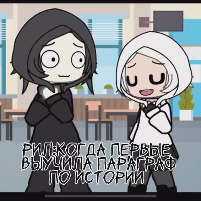 🤣Это точно