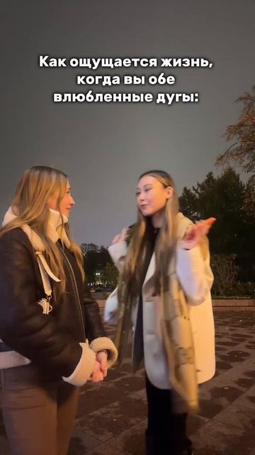 Все персонажи выдуманы
