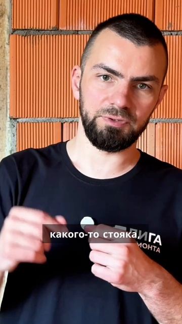 Рециркуляция горячей воды