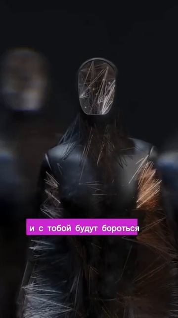 биоМАСоны эмбриОНАЛьныХХYi рептилоиды циВИЛиЗАция УО ЗооПарк...
