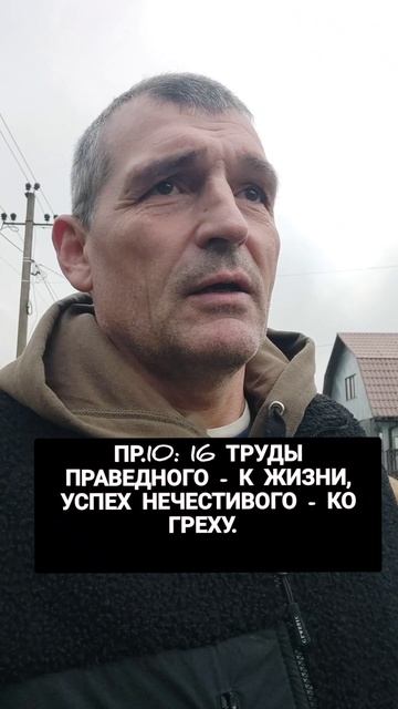 🆘 Большое видится на расстоянии ‼️
