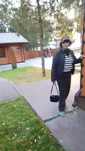 Недвижимость