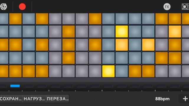 Моя музыка