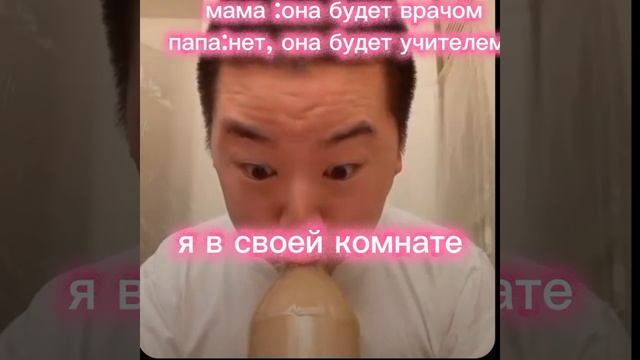 ХААХАХАХАХАХА