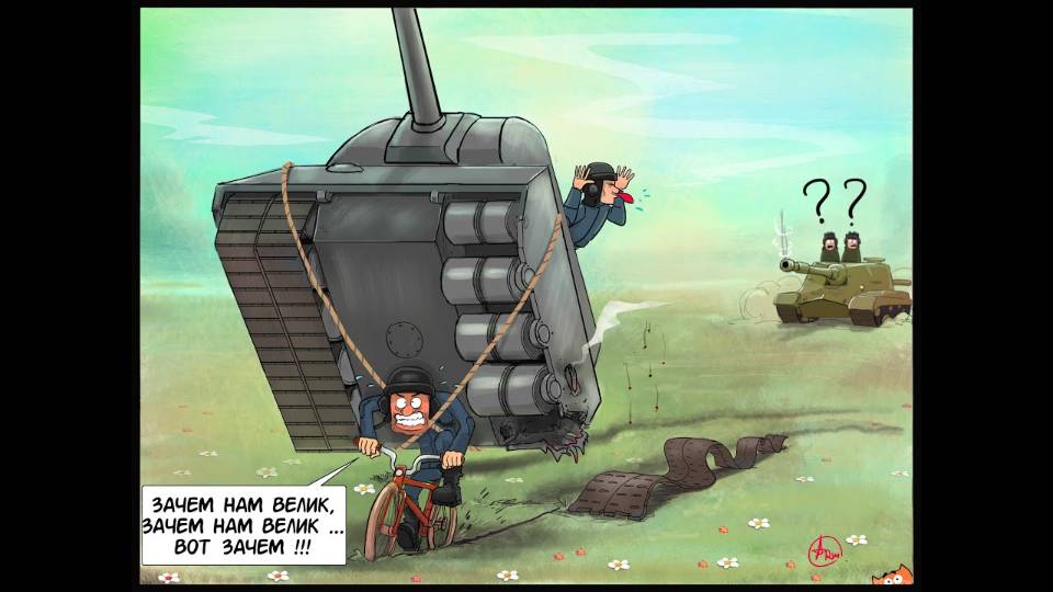 Натиск и Немного Арты в Игре Мир Танков ночной Стрим