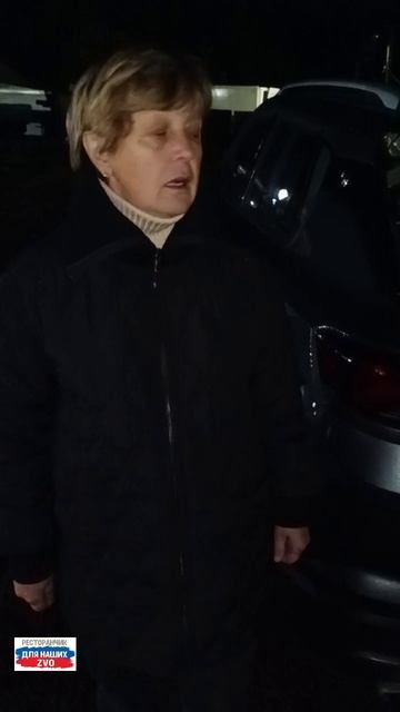 Утро волонтеров начинается рано. 
Благодарим всех жителей посёлка Уваровка,Синичино за помощь фронту