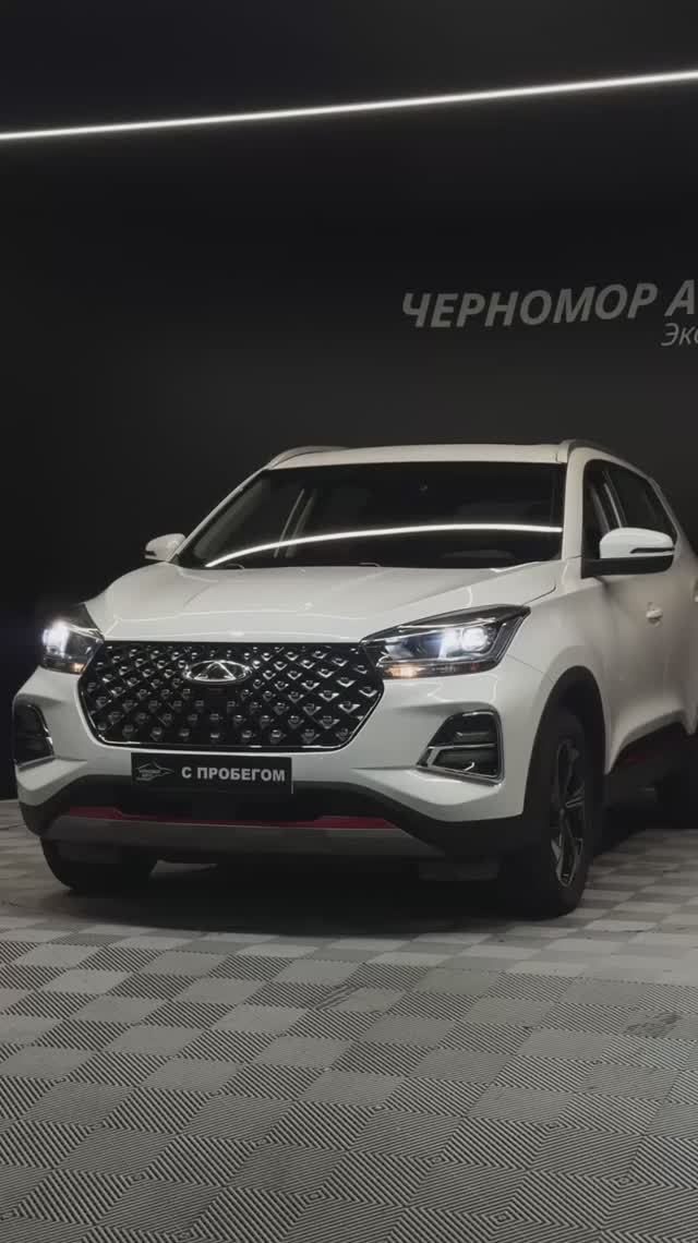 Chery Tiggo 4
