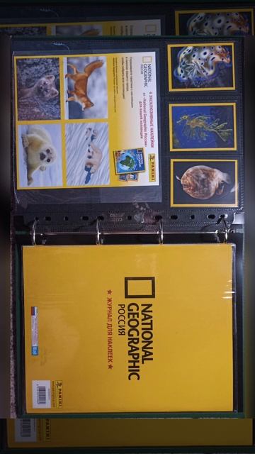 Panini National Geographic
