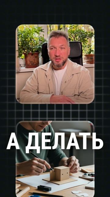 Как работают современные онлайн-курсы