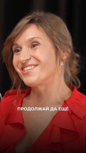 Как решиться на путешествие: честный разговор о маршрутах, лайфхаках и Минусинских помидорах