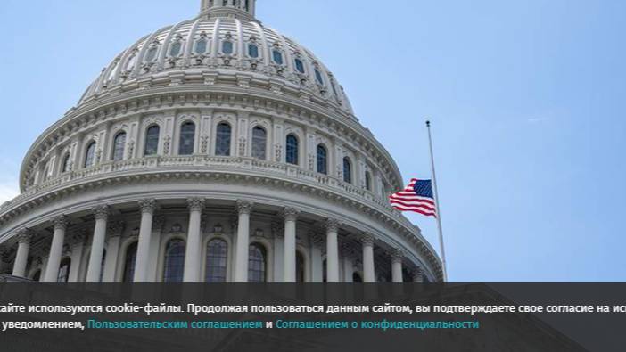 СМИ сообщили об увольнении 4 тыс. госслужащих США на фоне шатдауна