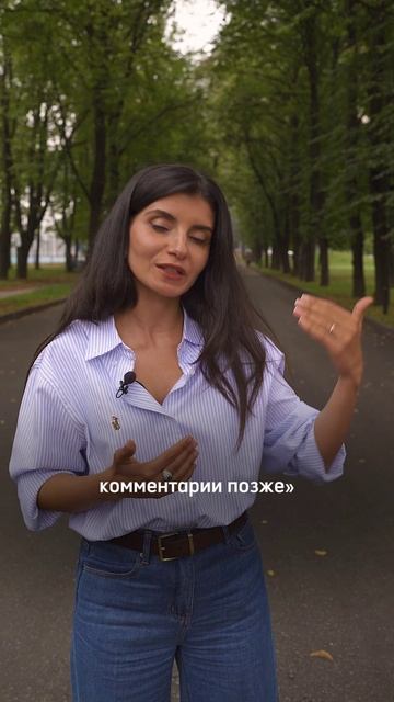 3 ПРИЕМА, чтобы вас ВСЕГДА дослушивали ДО КОНЦА! #коммуникация #личныеграницы