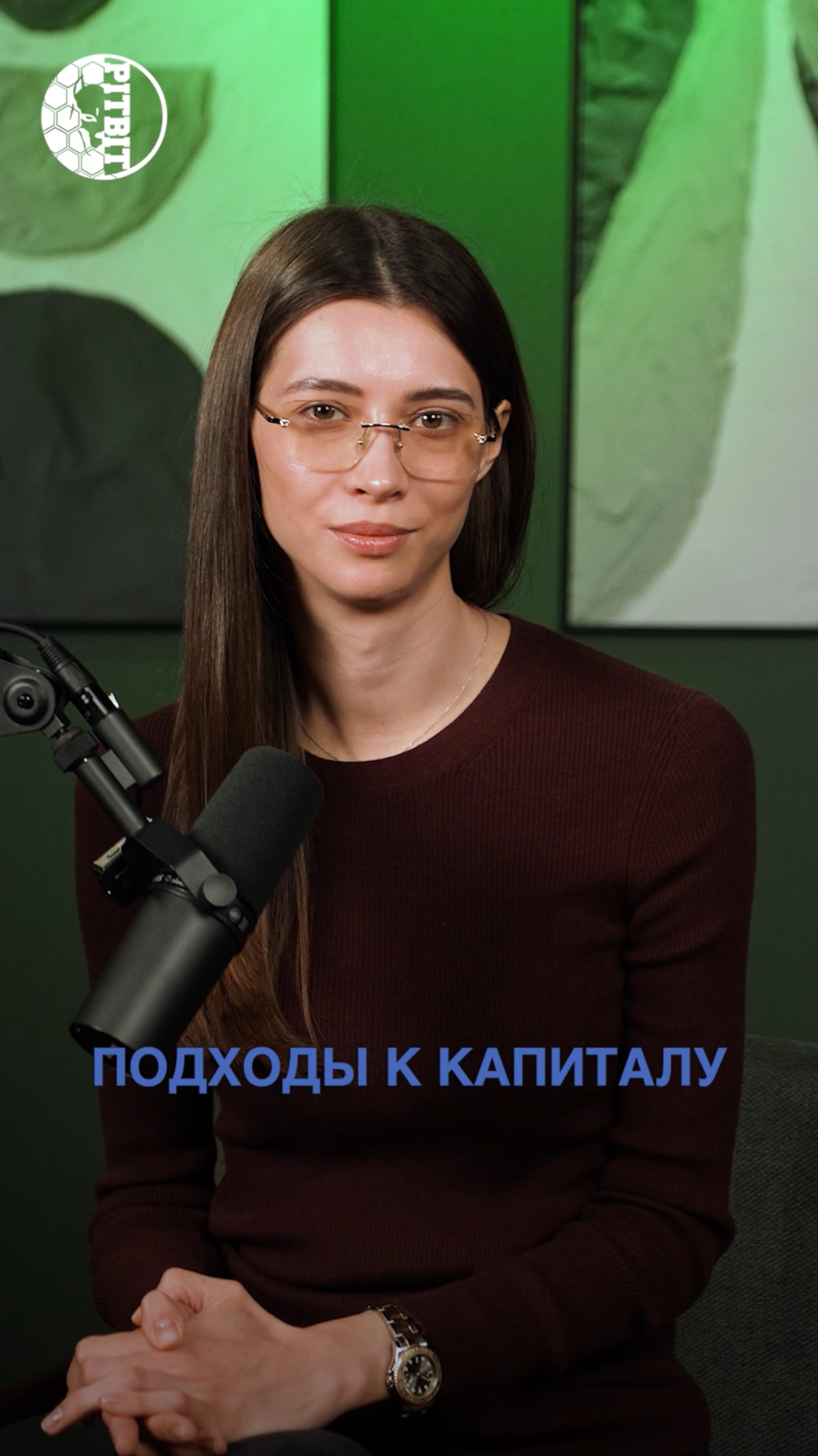 Секрет долгосрочного капитала раскрыт 👨🏼💻