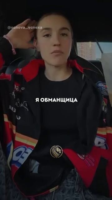 Что делает человека богатым?