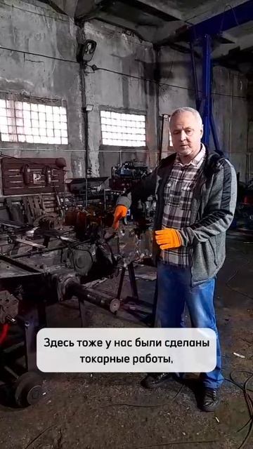 Капитальный ремонт МТЗ-892. Часть 16