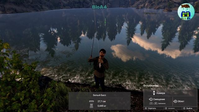 Fishing Planet. 22 Только игровой процесс. Без комментария.