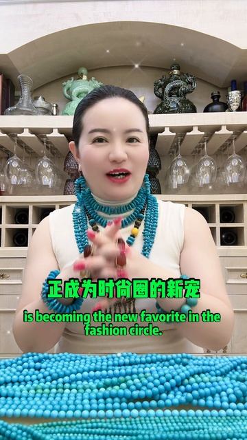 20251011-09 Han Hong Wears Turquoise Stars' Collection Secret