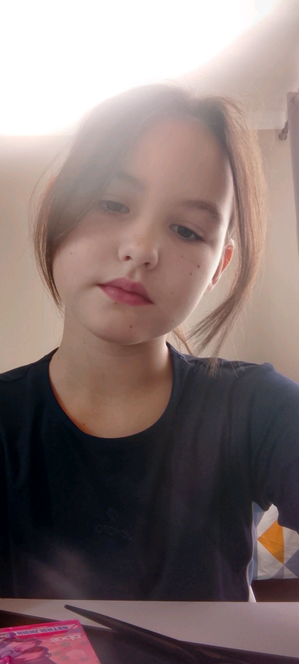 обед