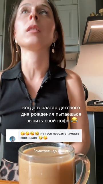 вы просили сохранить это в рилс 😂 #беременность #роды #родыдома #домашниероды #shots