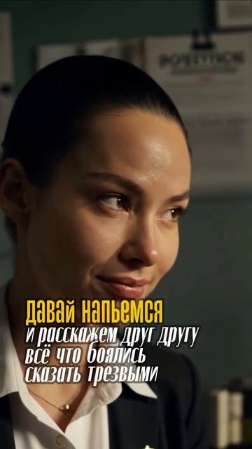 НЕЙРОСЕТЬ