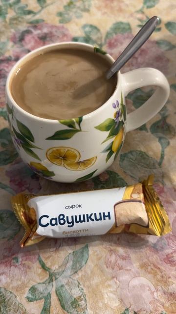 #чтояемзадень #димочка #завтрак #обед #ужин #рацион