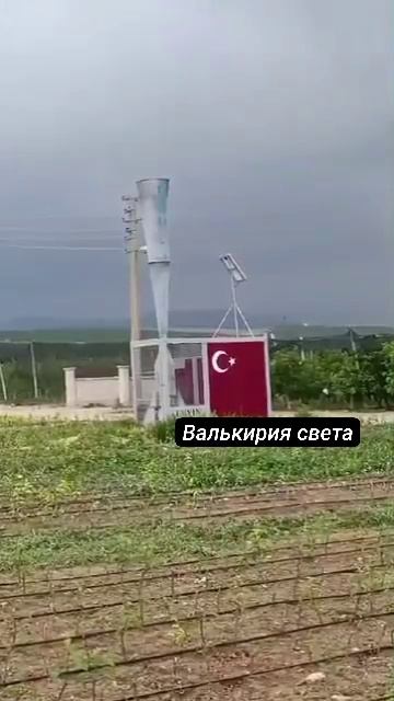 VID_20251010_224504_201.mp4