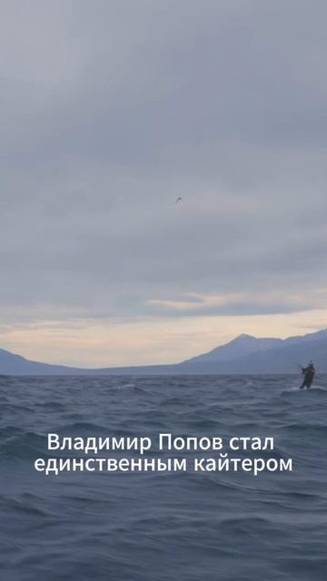 Рекорд на МАТЧ Страна смотри 13.10 в 15.35 и 23.55 алексейжиров яхтинг парусныйспорт матч