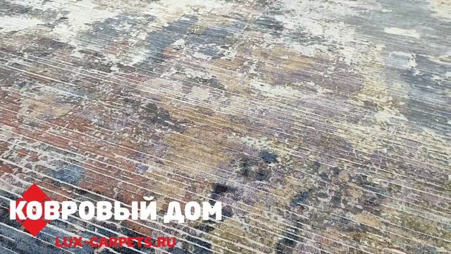 Ковер 2,40х3,30 Palladium 63655 7626