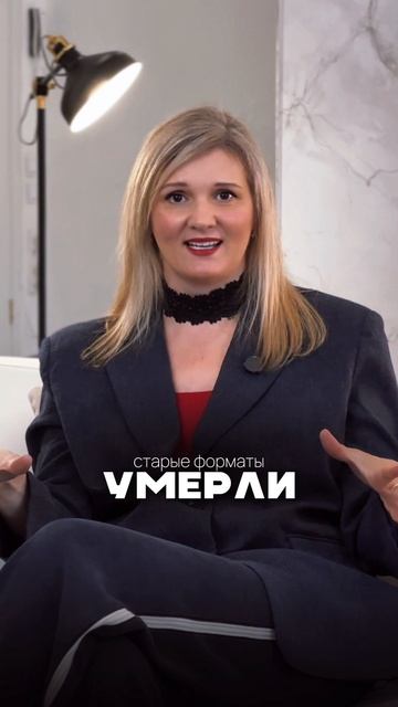 Продают только эмоции