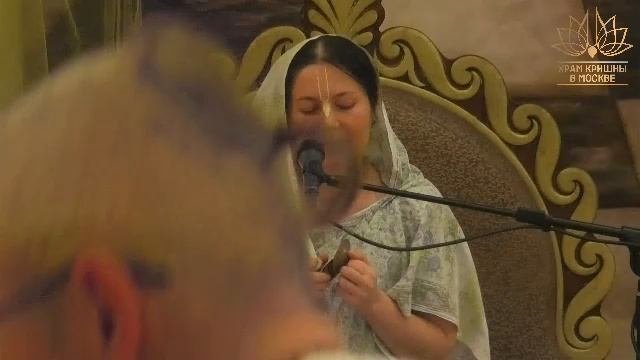 11.10.25 (14:00) - Встреча, посвященная памяти Е.М. Савитри деви даси