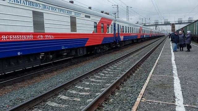 Поездка выходного дня●●●