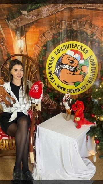 Новогодние подарки 
