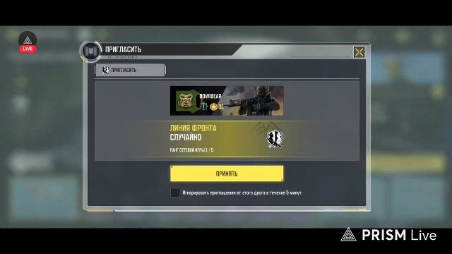 Call Of Duty
