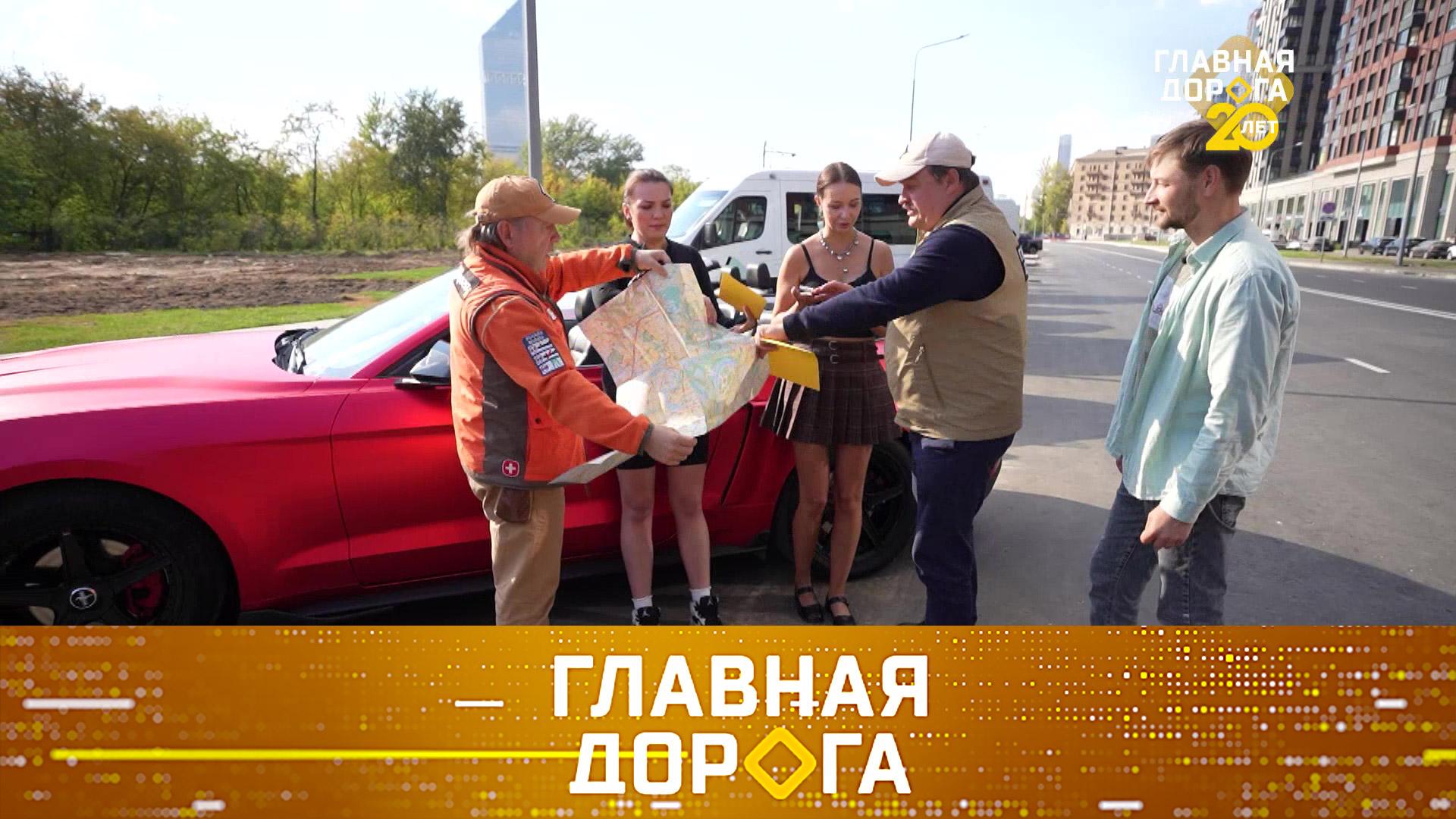 Ориентирование без навигатора, музыкальная разметка и Mitsubishi L200 Vs Toyota | «Главная дорога»