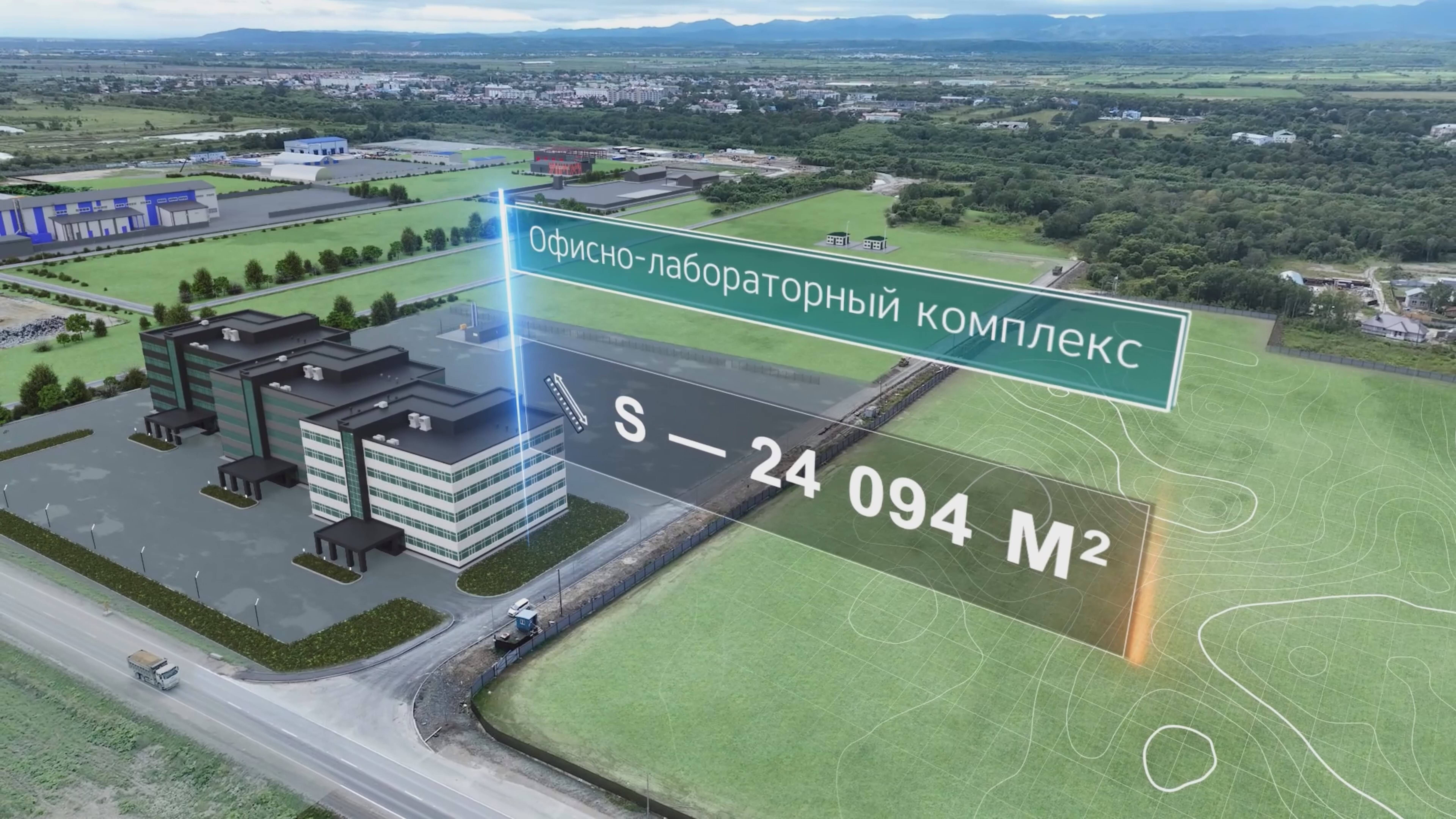 Сахнип 25-0609